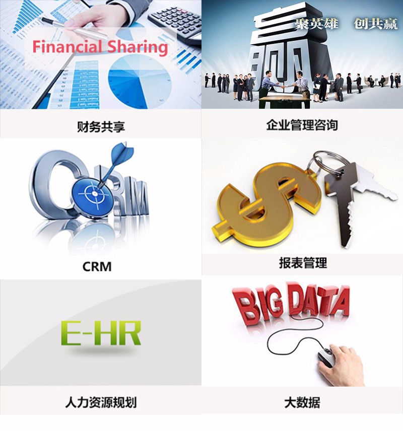 大图.jpg