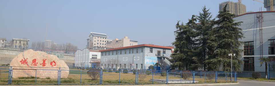 陕西第二机床厂.jpg